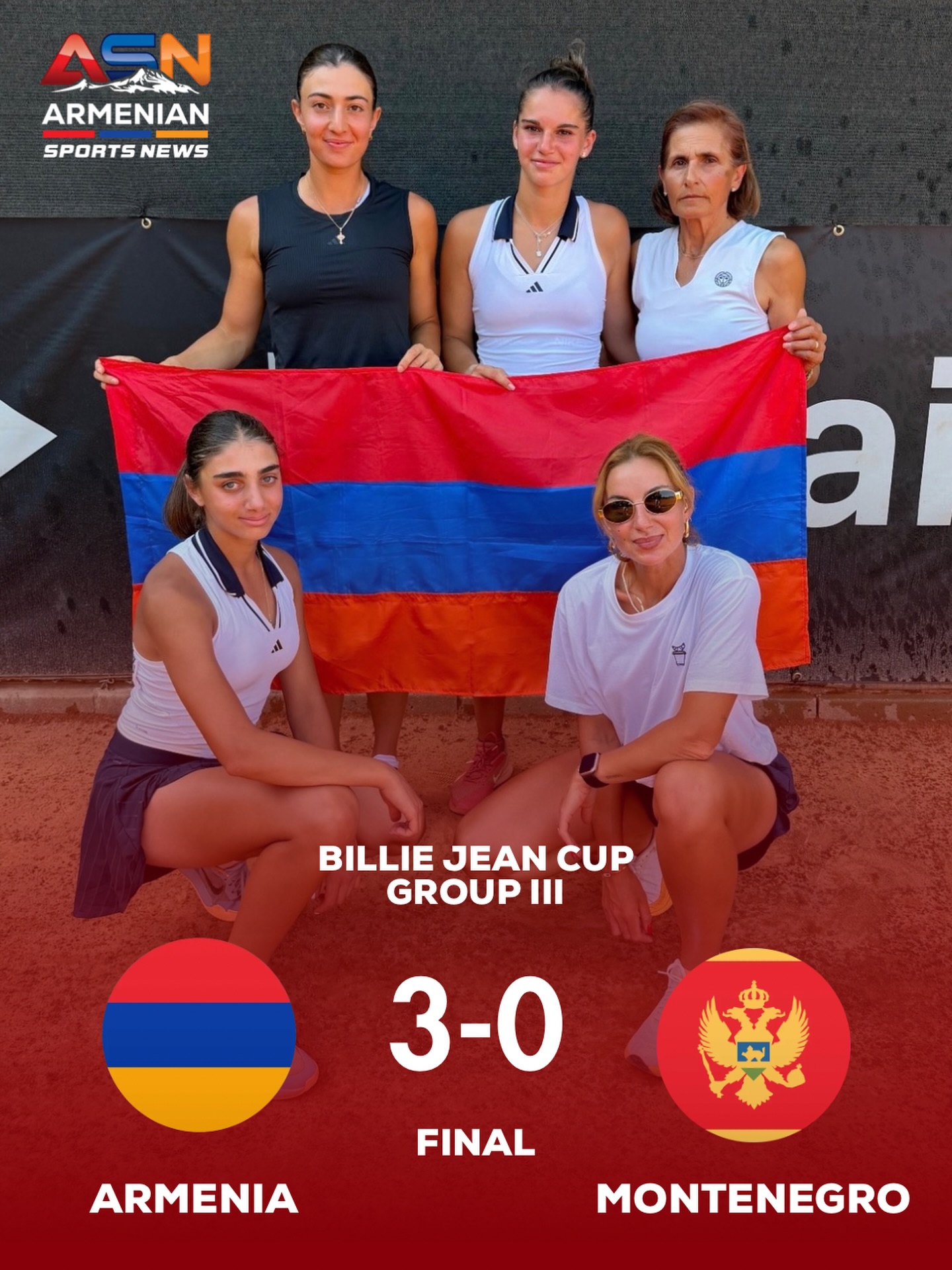 Armenian Women’s Tennis Team Advances in Billie Jean King Cup with Win Over Montenegro