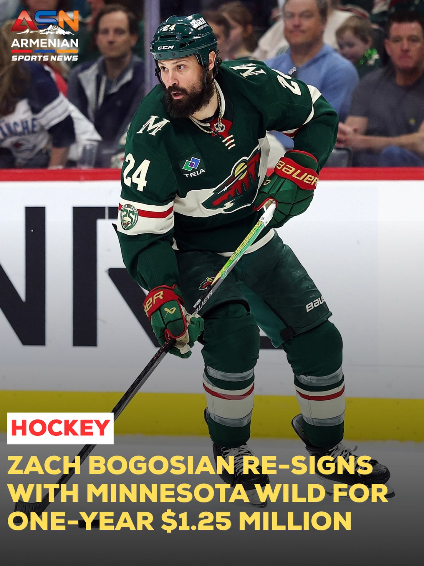 Minnesota Wild Re-sign Defenseman Zach Bogosian for Upcoming Season