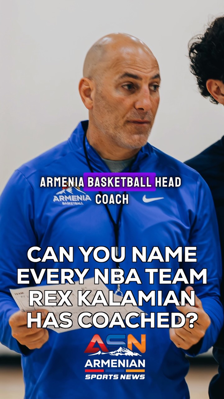 Challenge Yourself: Name Rex Kalamian’s Nine NBA Teams